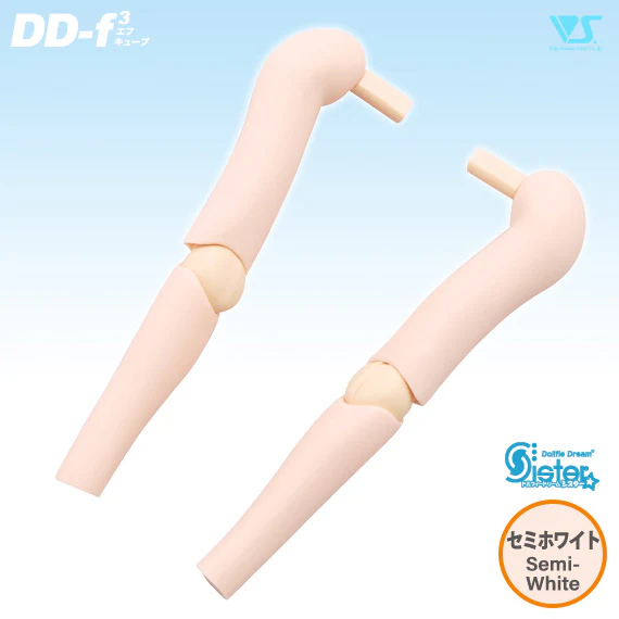 DDS Arms (DD-f3) - Image 2