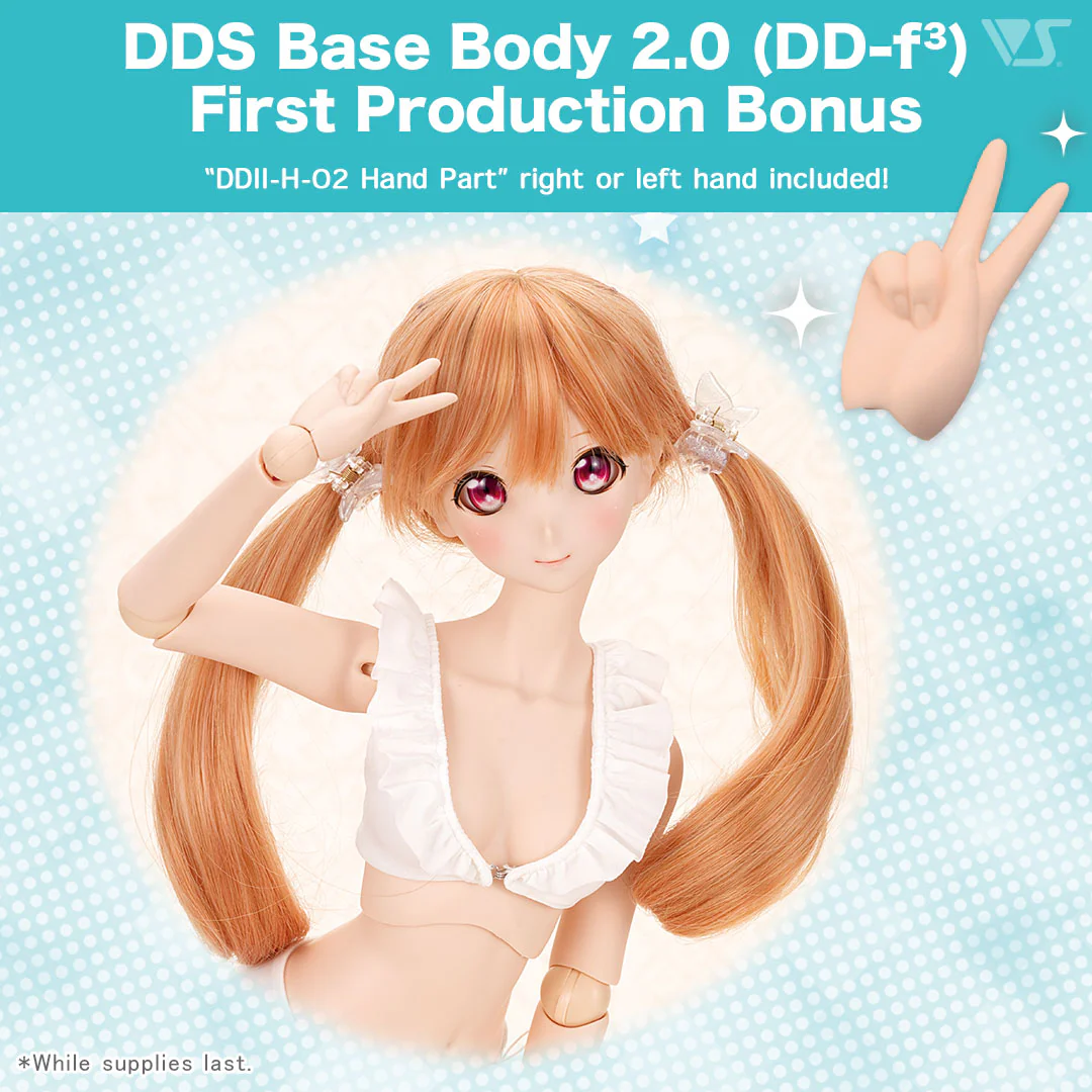 DDS Base Body 2.0 (DD-f3) - Image 6