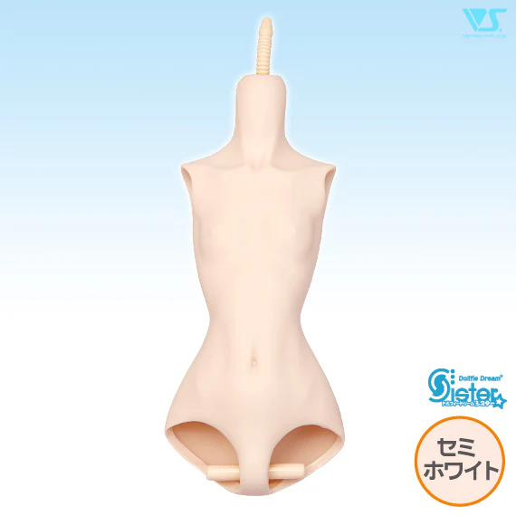 DDS One-Piece Torso (DDIII) - Image 7
