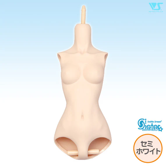 DDS One-Piece Torso (DDIII) - Image 8
