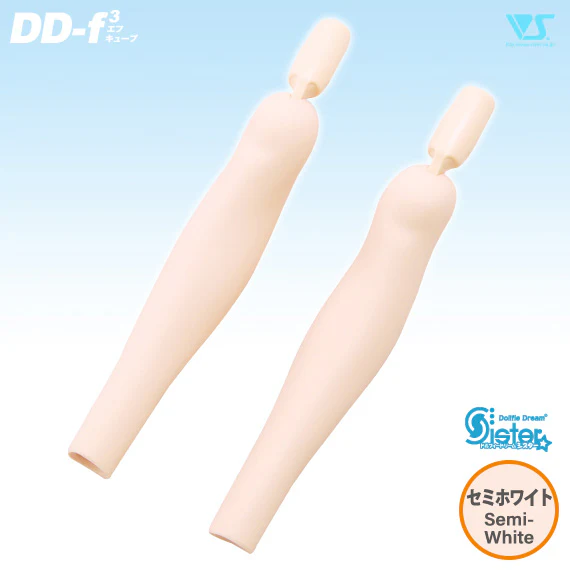 DDS Shins (DD-f3) - Image 2