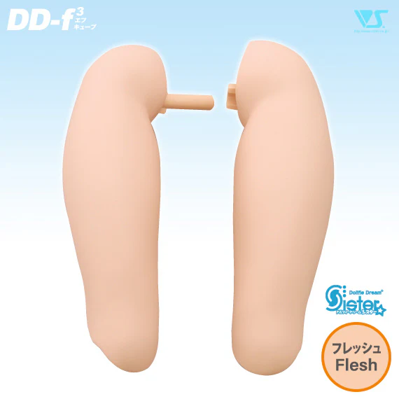 DDS Thighs (DD-f3)