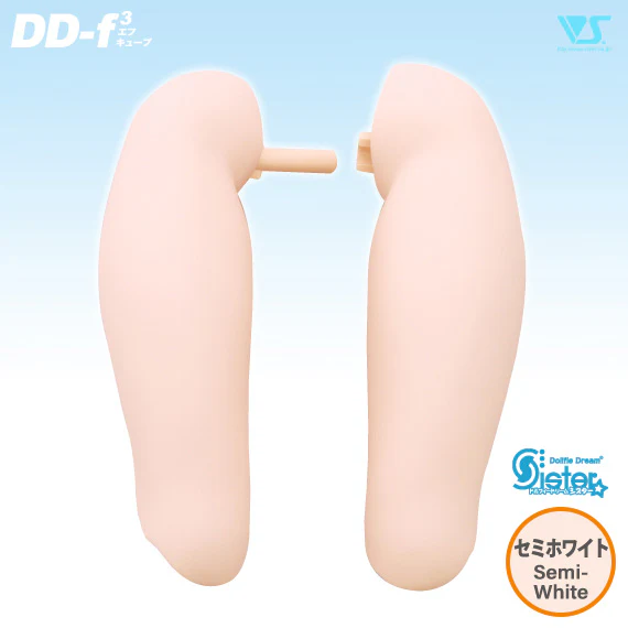 DDS Thighs (DD-f3) - Image 2