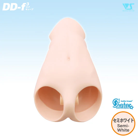 DDS Waist (DD-f3) - Image 2