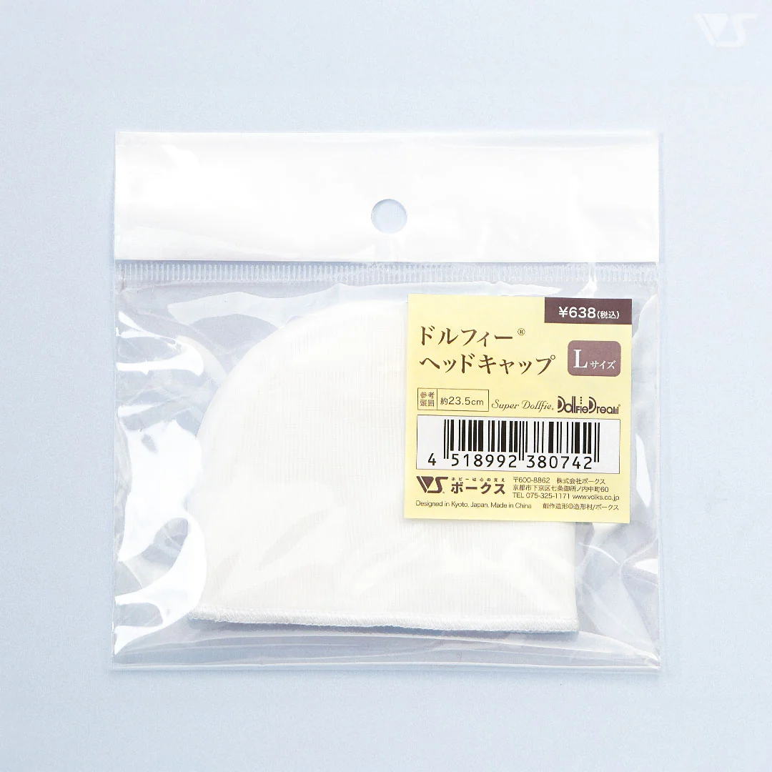 Dollfie Head Cap - Image 3