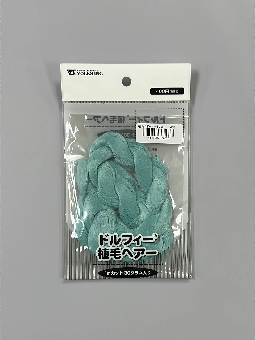 Dollfie Rooting Hair - Image 11
