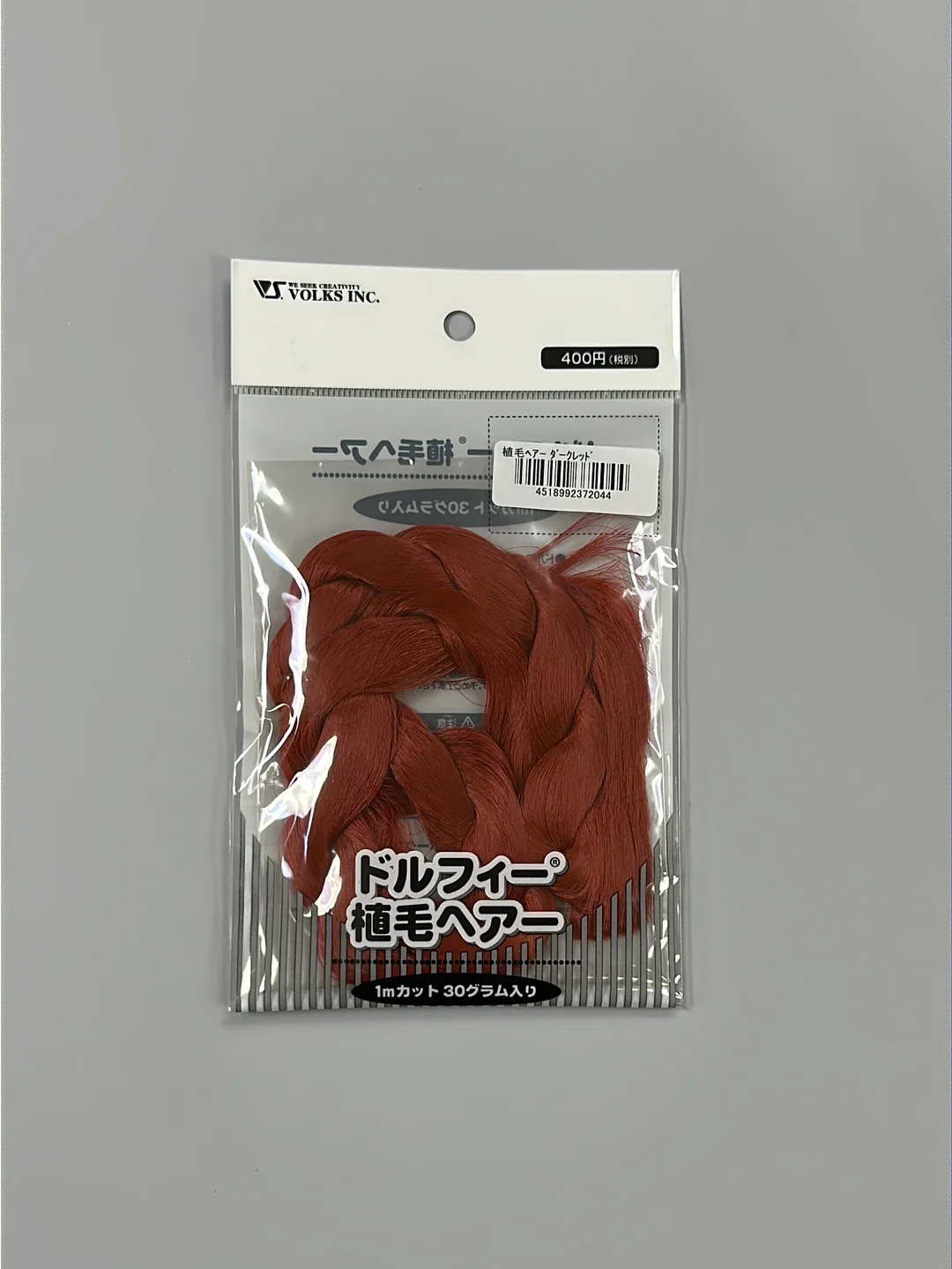 Dollfie Rooting Hair - Image 12