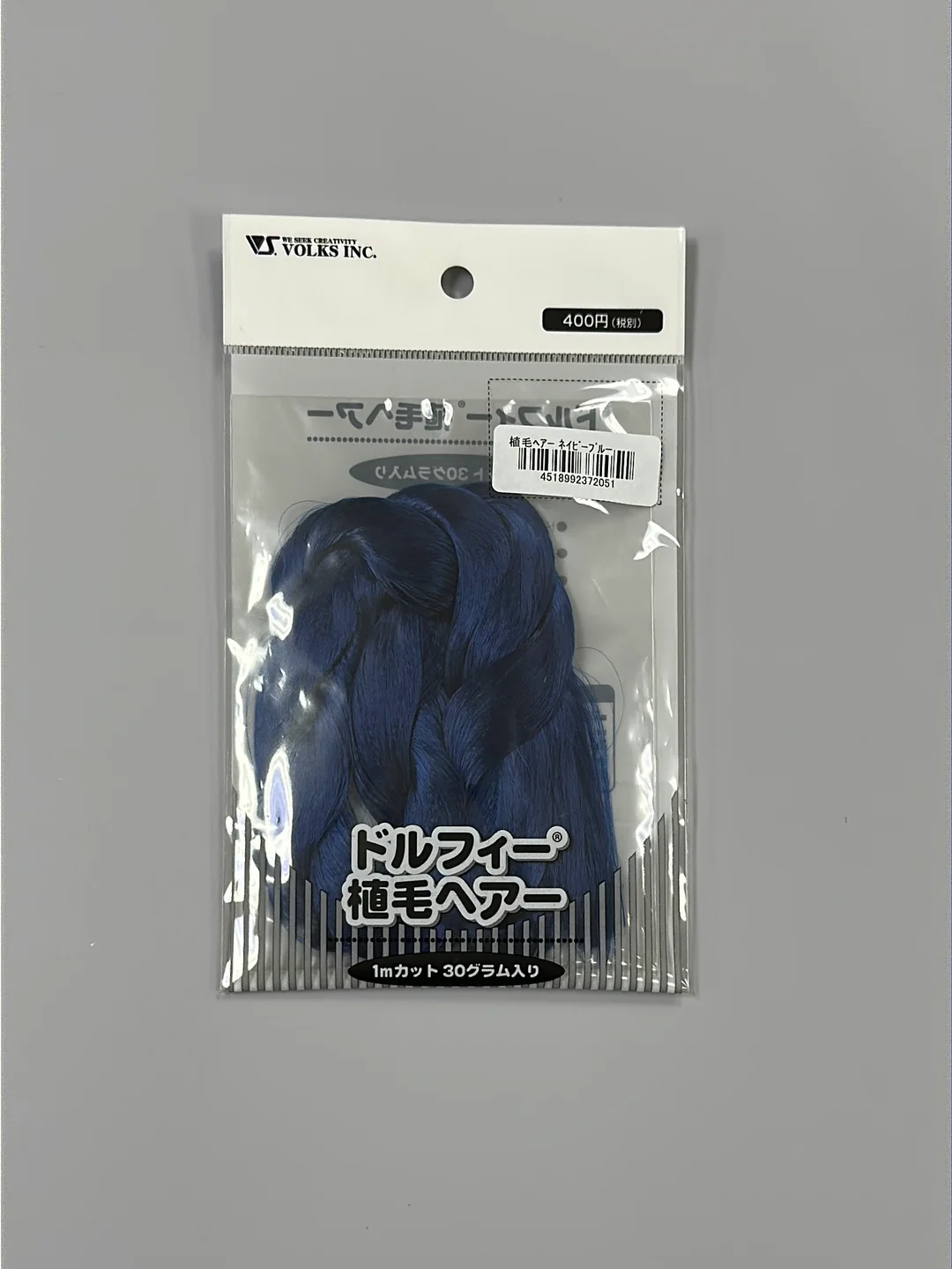 Dollfie Rooting Hair - Image 13