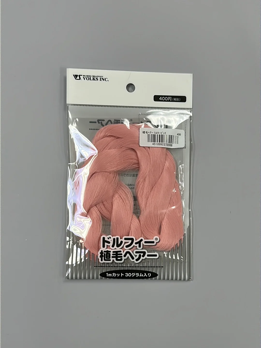 Dollfie Rooting Hair - Image 15