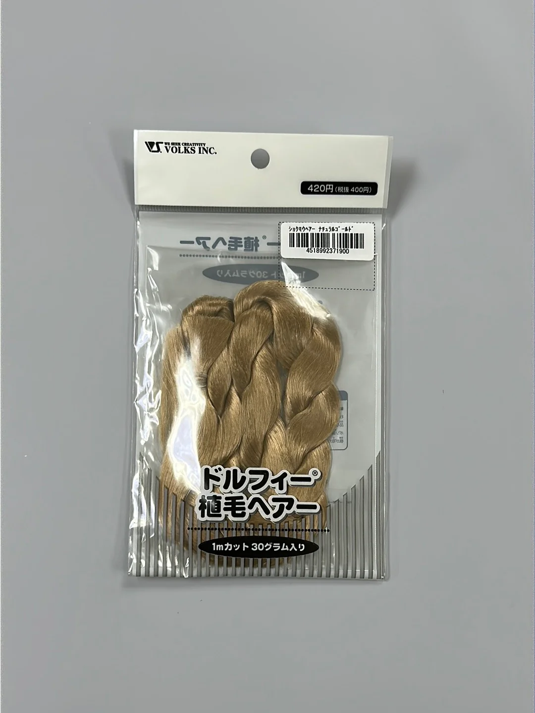 Dollfie Rooting Hair - Image 16