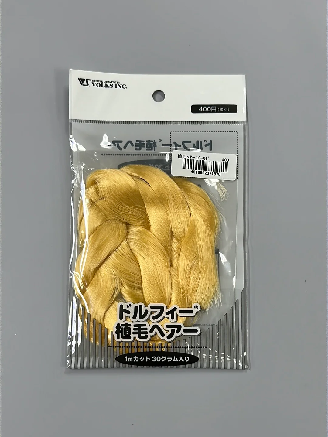 Dollfie Rooting Hair - Image 17