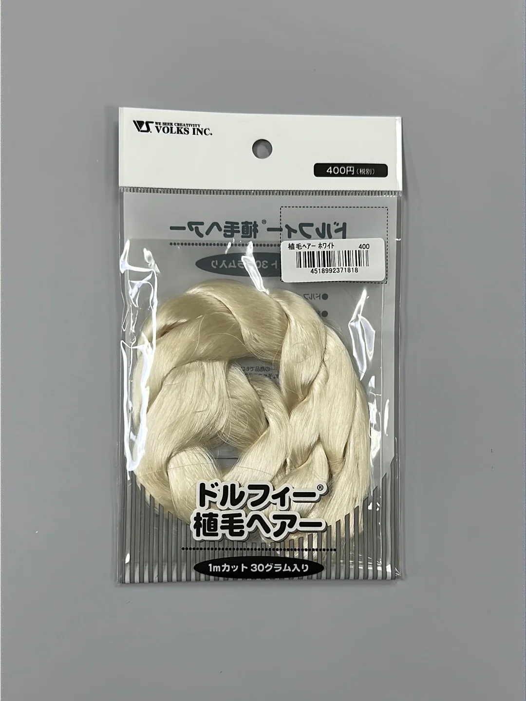 Dollfie Rooting Hair - Image 18