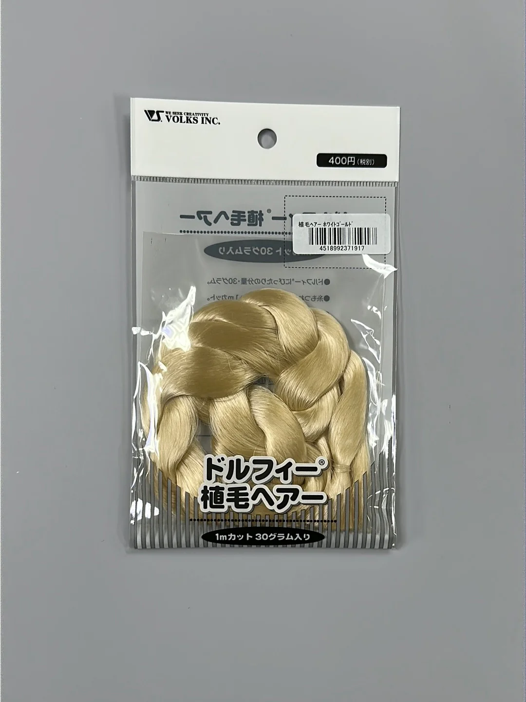Dollfie Rooting Hair - Image 19