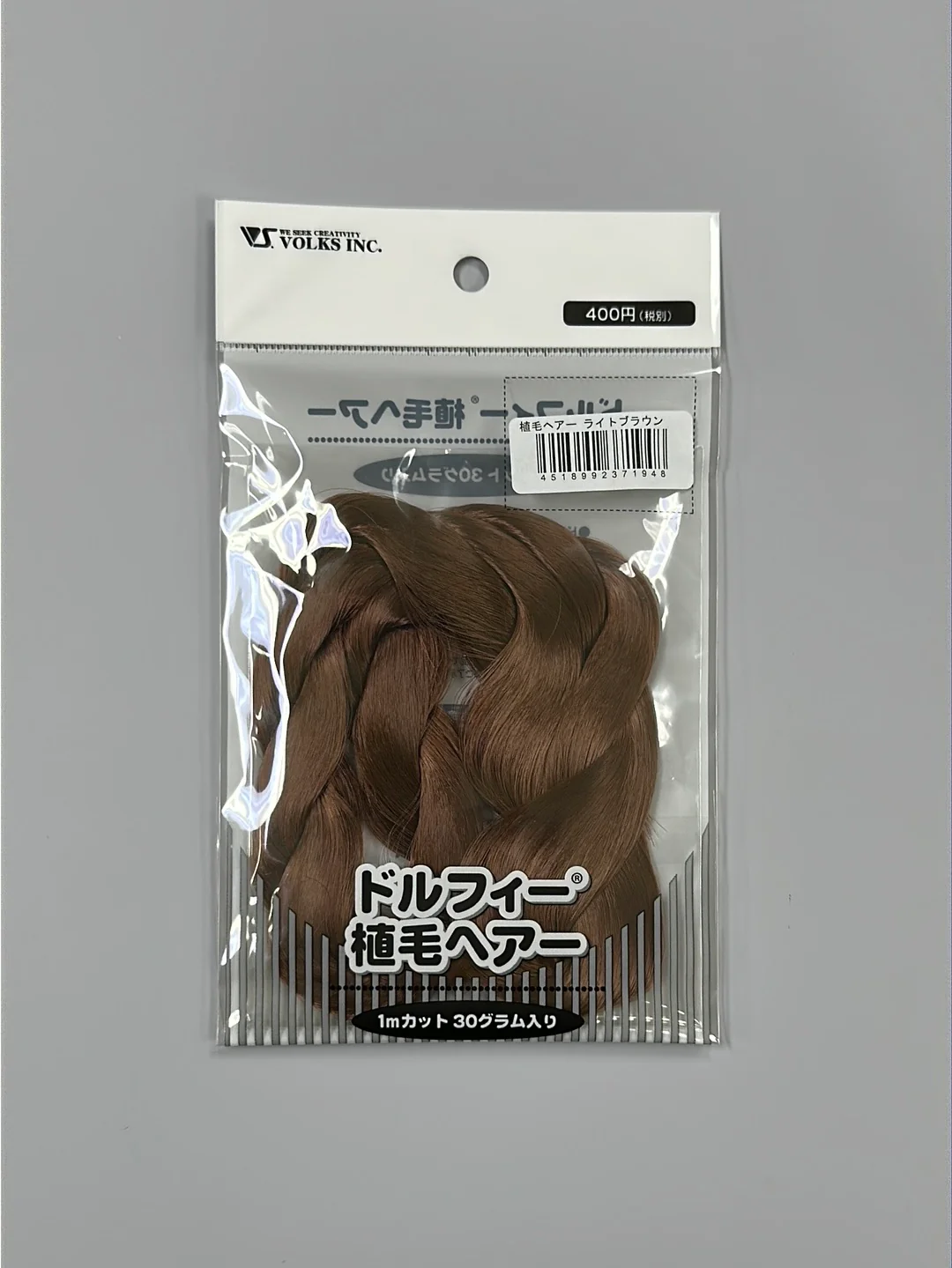 Dollfie Rooting Hair - Image 21