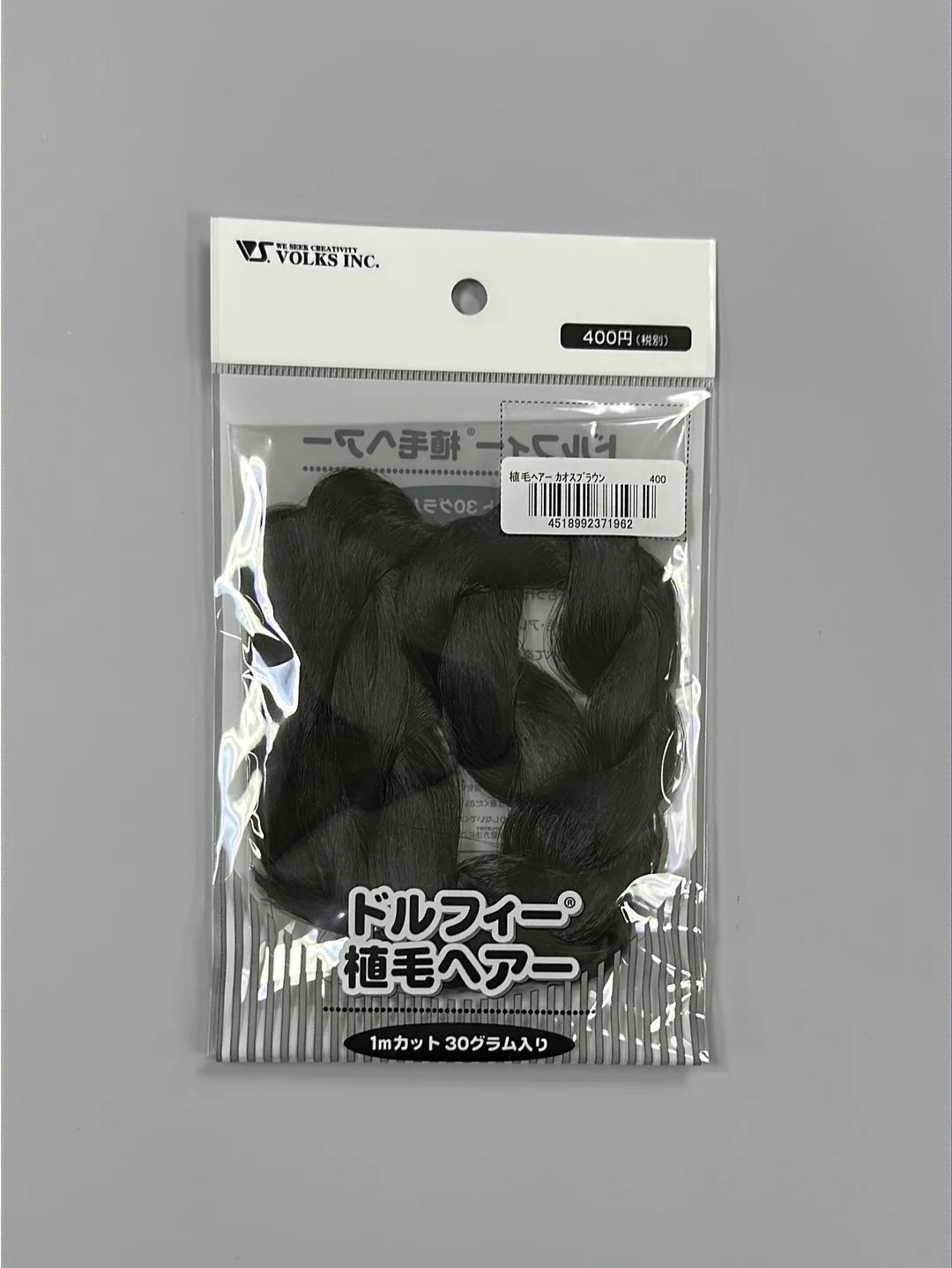 Dollfie Rooting Hair - Image 22