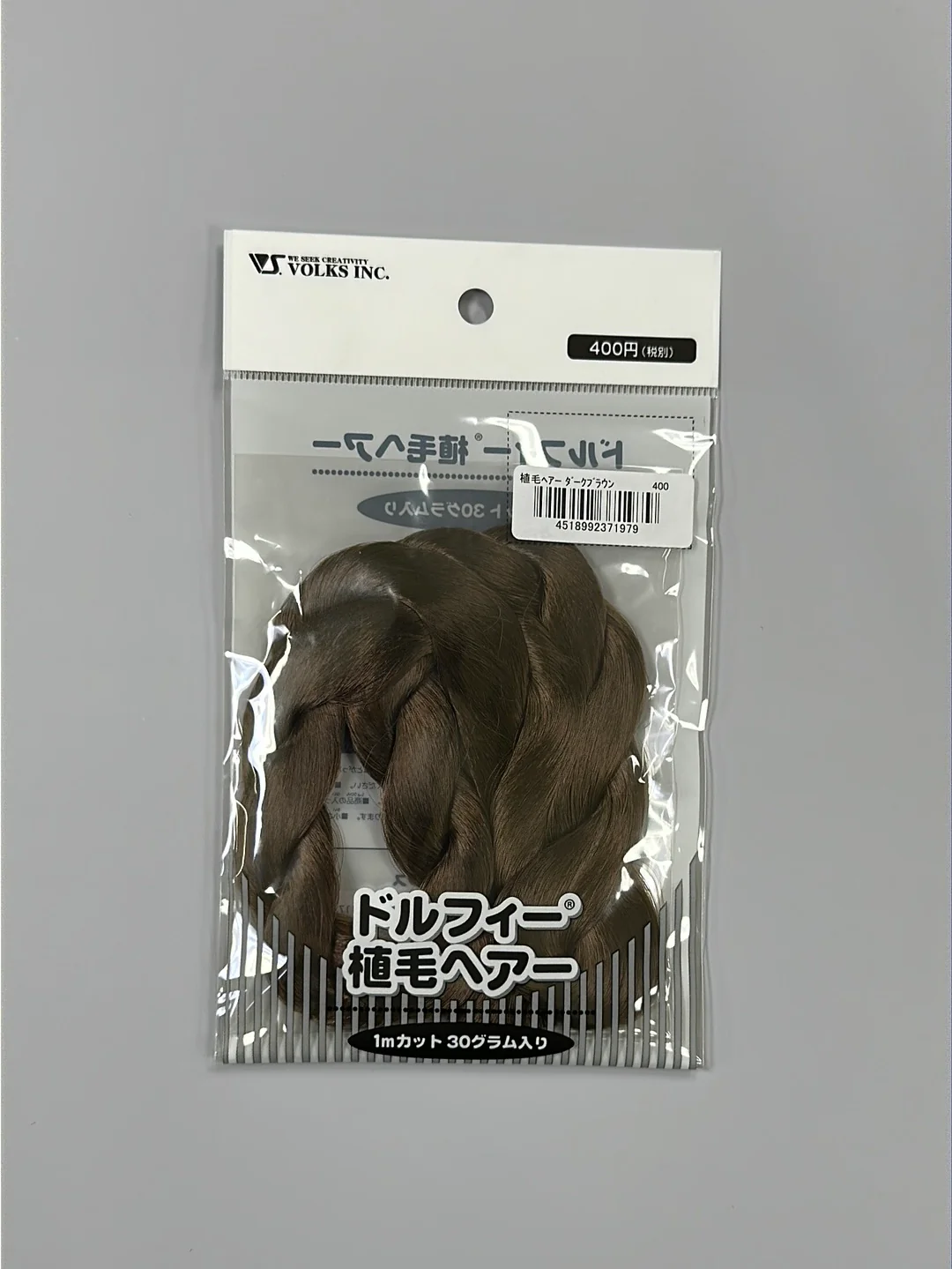 Dollfie Rooting Hair - Image 23