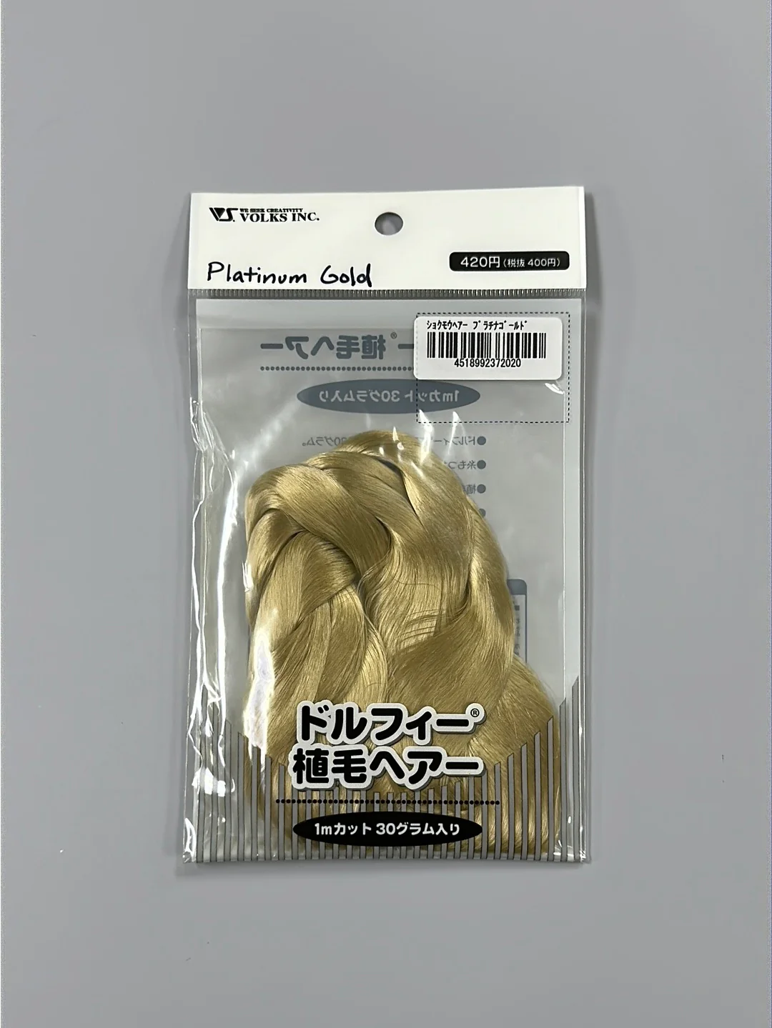 Dollfie Rooting Hair - Image 24