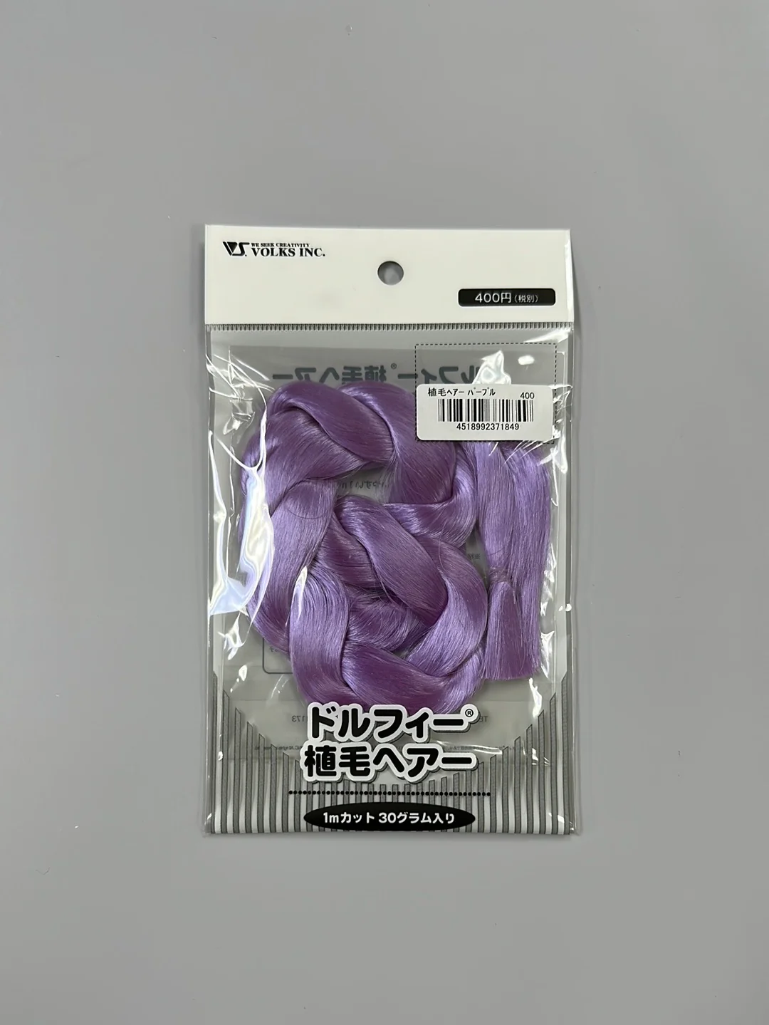 Dollfie Rooting Hair - Image 7