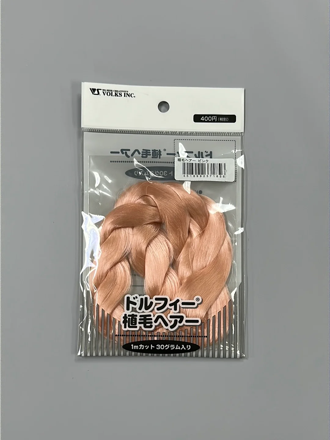 Dollfie Rooting Hair - Image 8