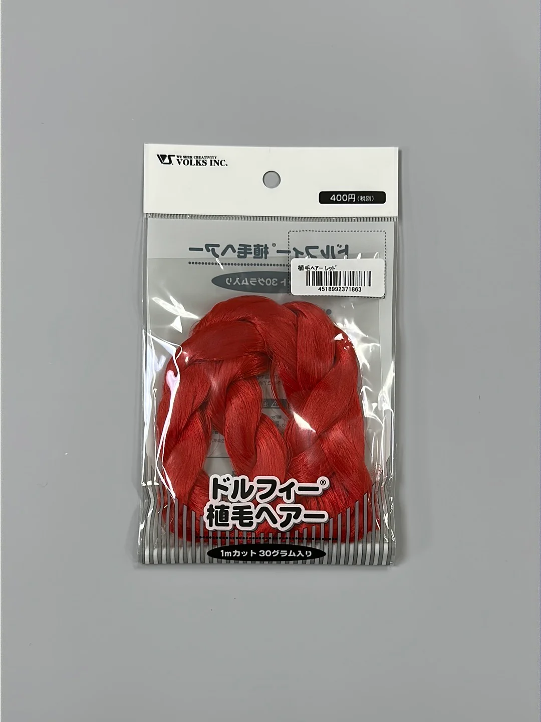 Dollfie Rooting Hair - Image 9