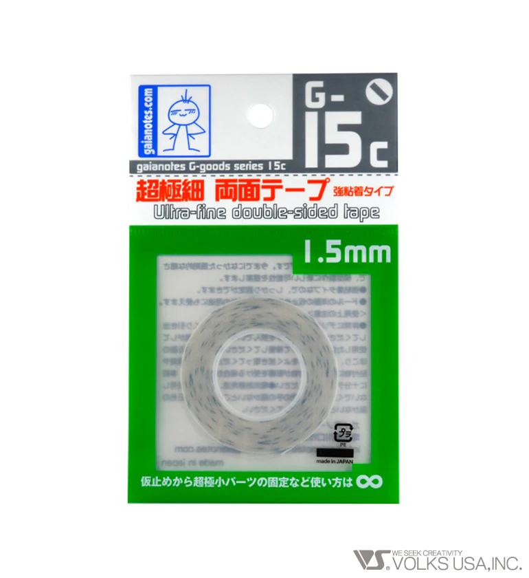 Gaianotes G-15a/b/c Ultra-Fine Double-Sided Tape - Image 4