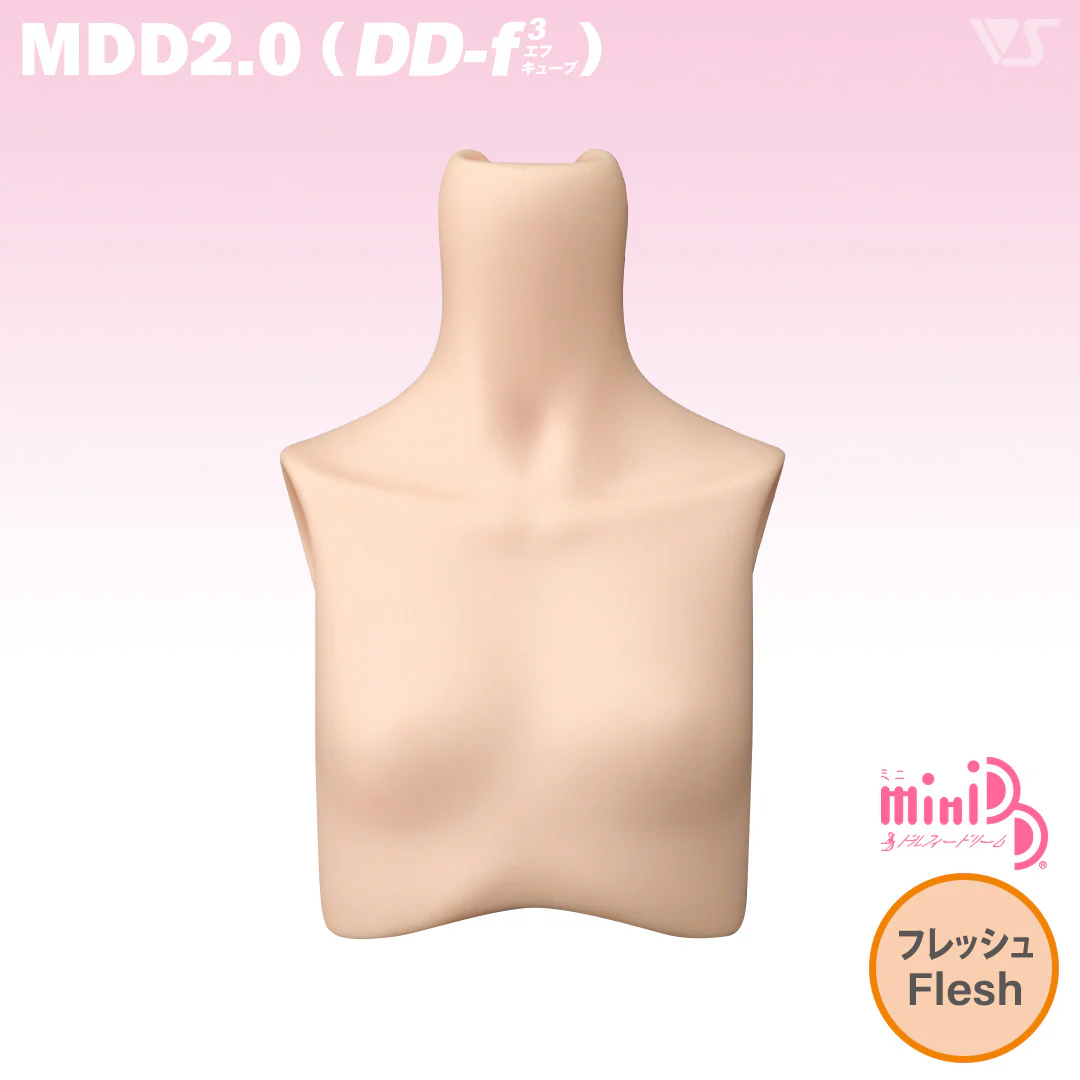 MDD 2.0 (DD-f3) Bust