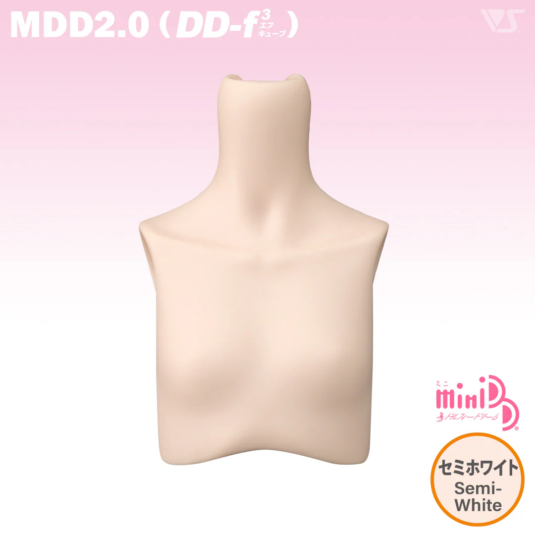 MDD 2.0 (DD-f3) Bust - Image 2