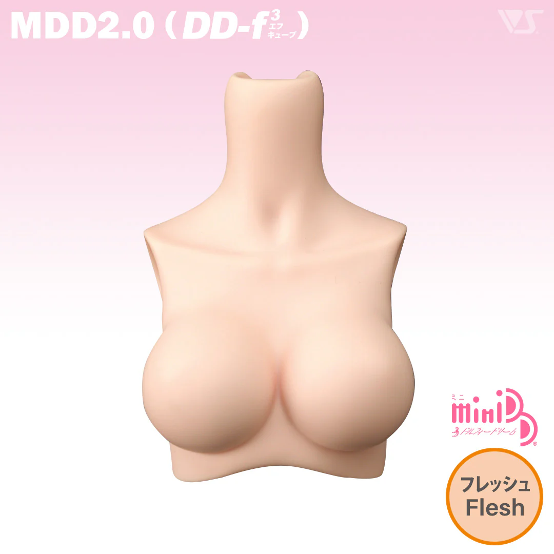 MDD 2.0 (DD-f3) Bust - Image 5
