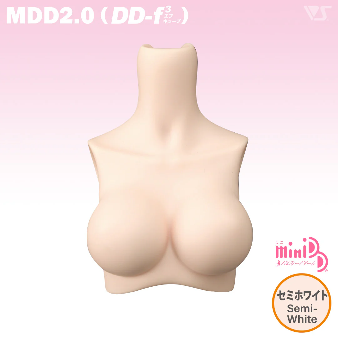 MDD 2.0 (DD-f3) Bust - Image 6