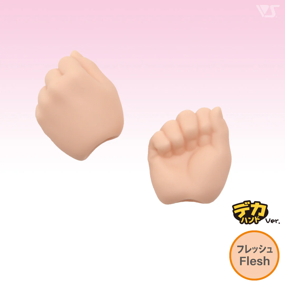 MDD Rock/Fist Hands - MDDII-H-05 - Image 3