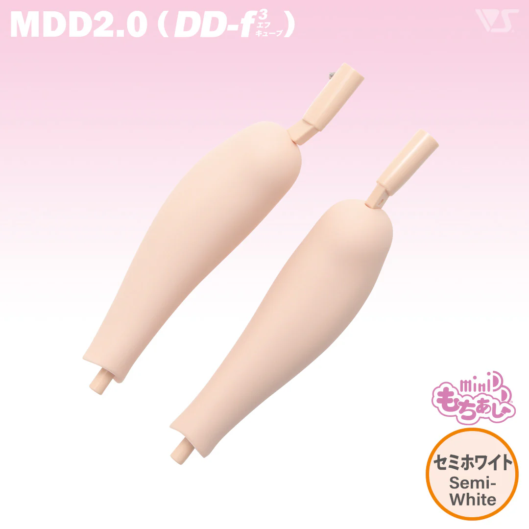 MDD Mochi-Ashi 2.0 (DD-f3) Shins - Image 2