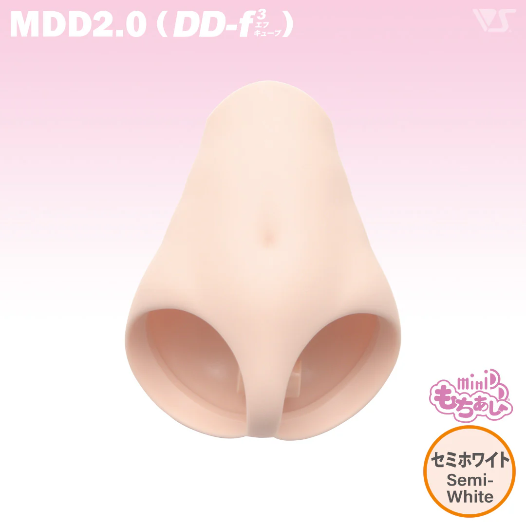 MDD Mochi-Ashi 2.0 (DD-f3) Waist - Image 2