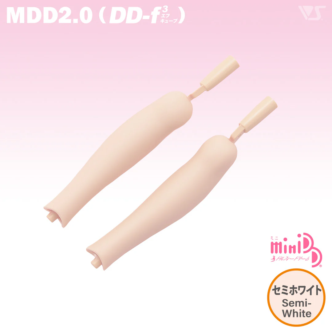 MDD 2.0 (DD-f3) Shins - Image 2