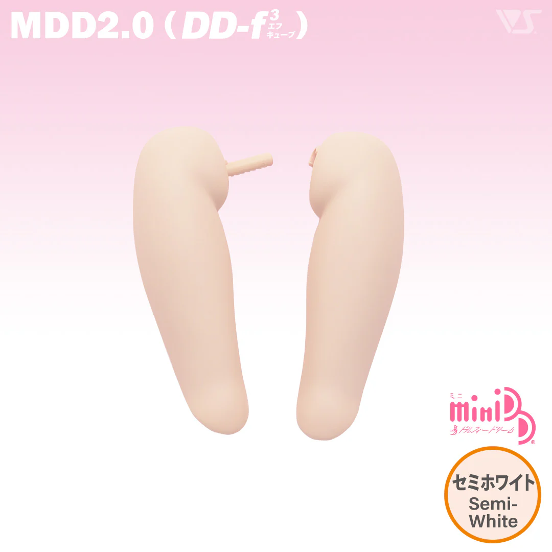 MDD 2.0 (DD-f3) Thighs - Image 2