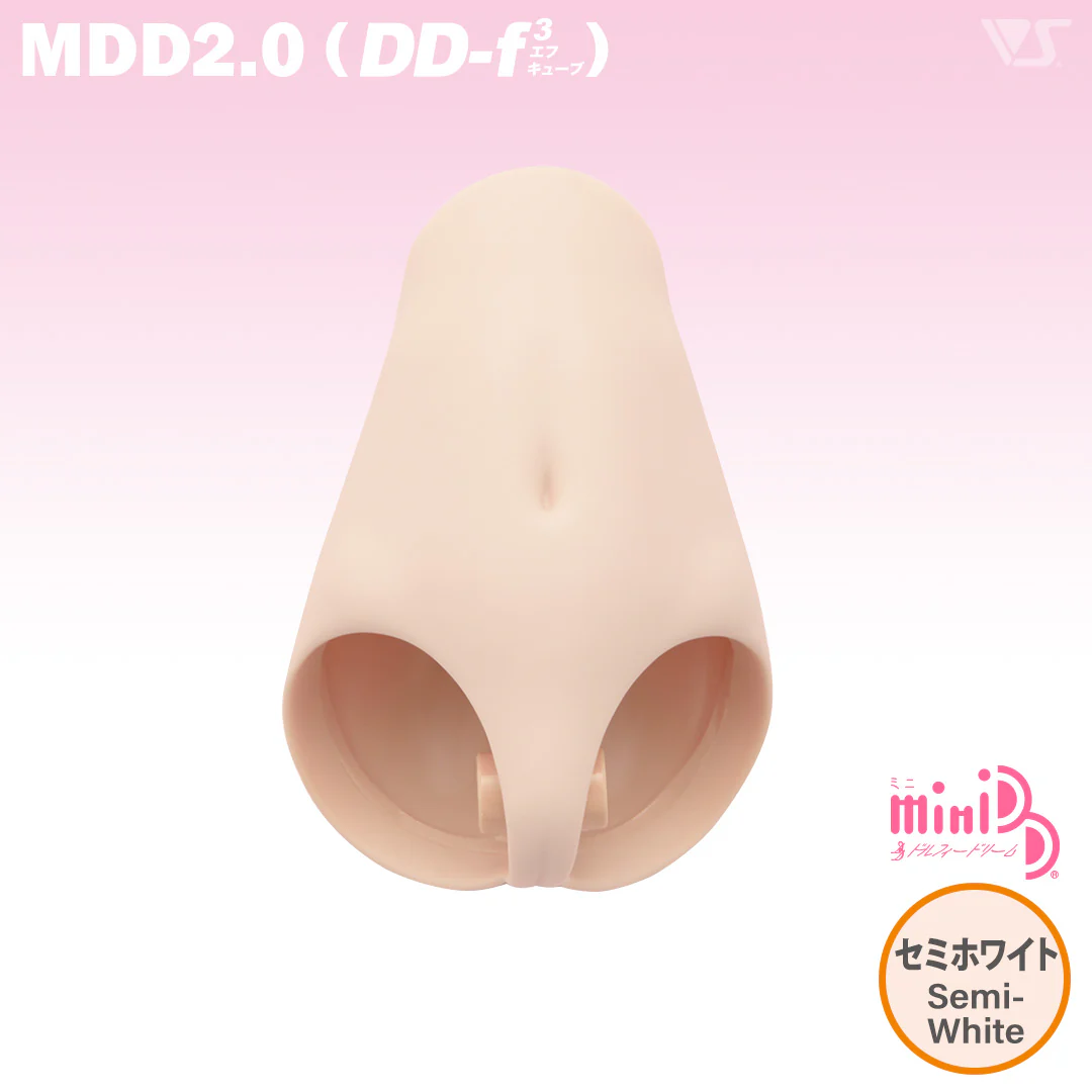MDD 2.0 (DD-f3) Waist - Image 2