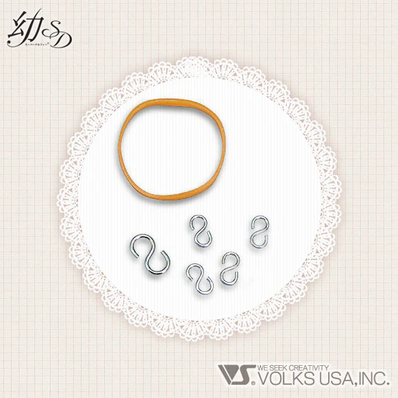 S-Hook Set - Image 3