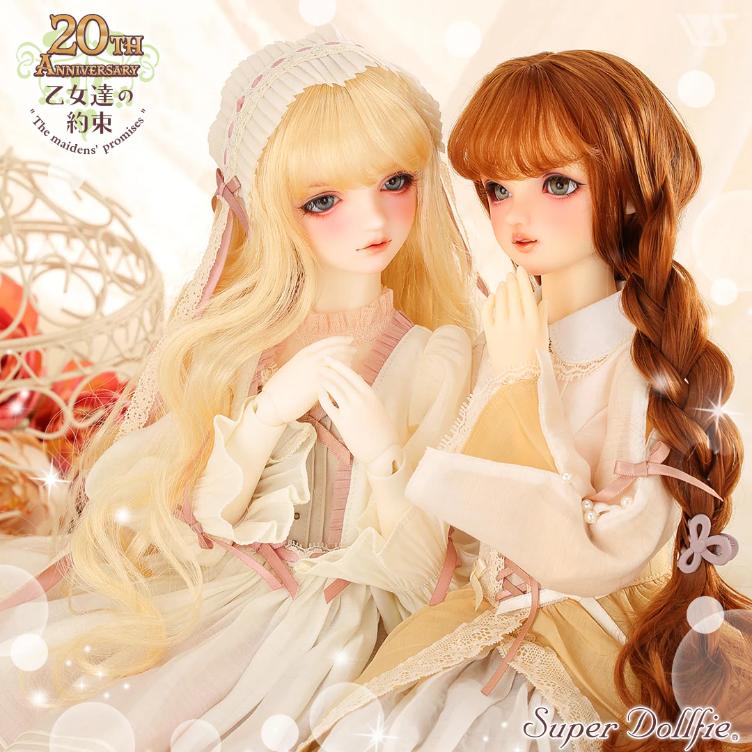 SD13 Girl Chloé - Image 10