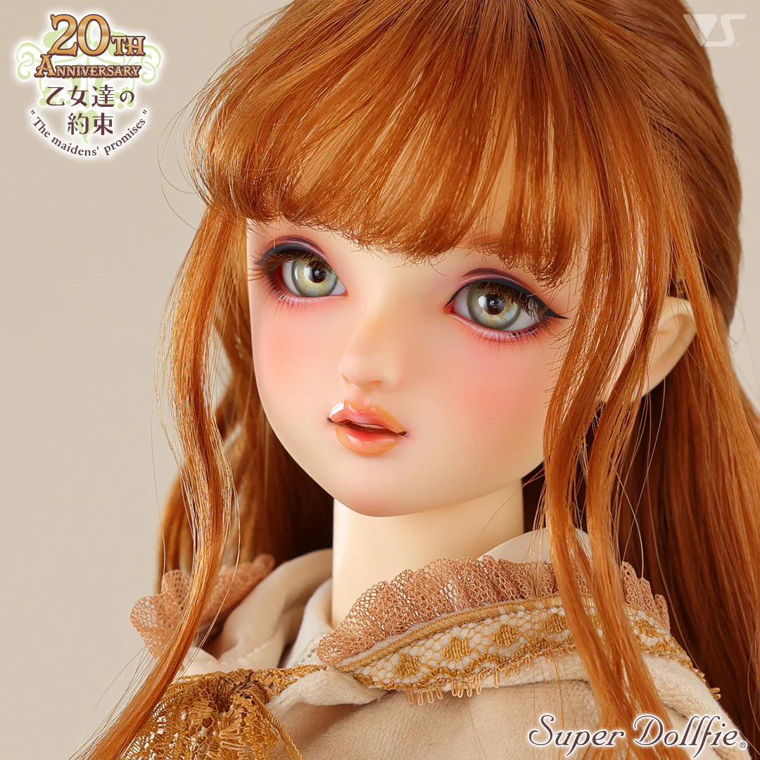 SD13 Girl Chloé - Image 3