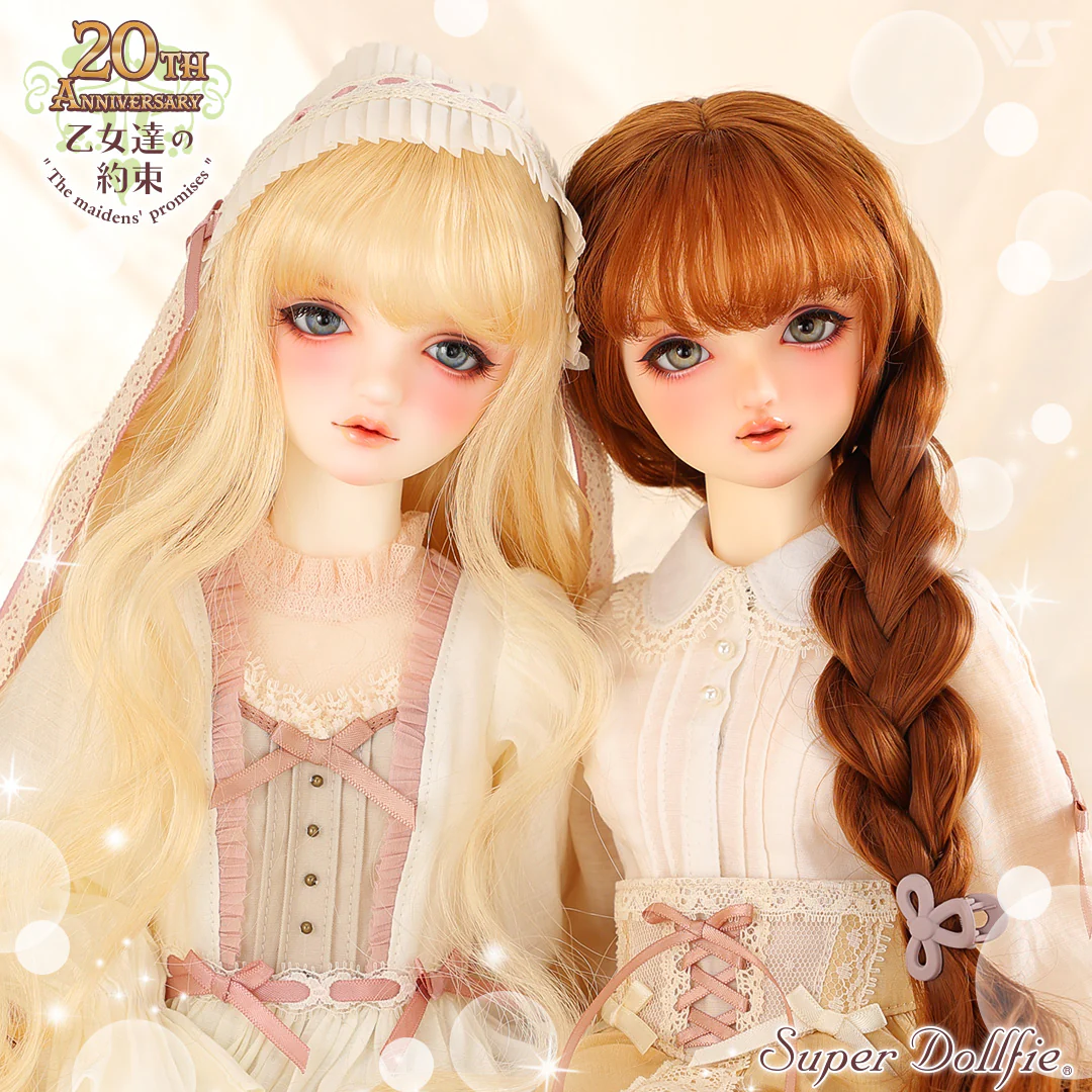 SD13 Girl Liz - Image 10