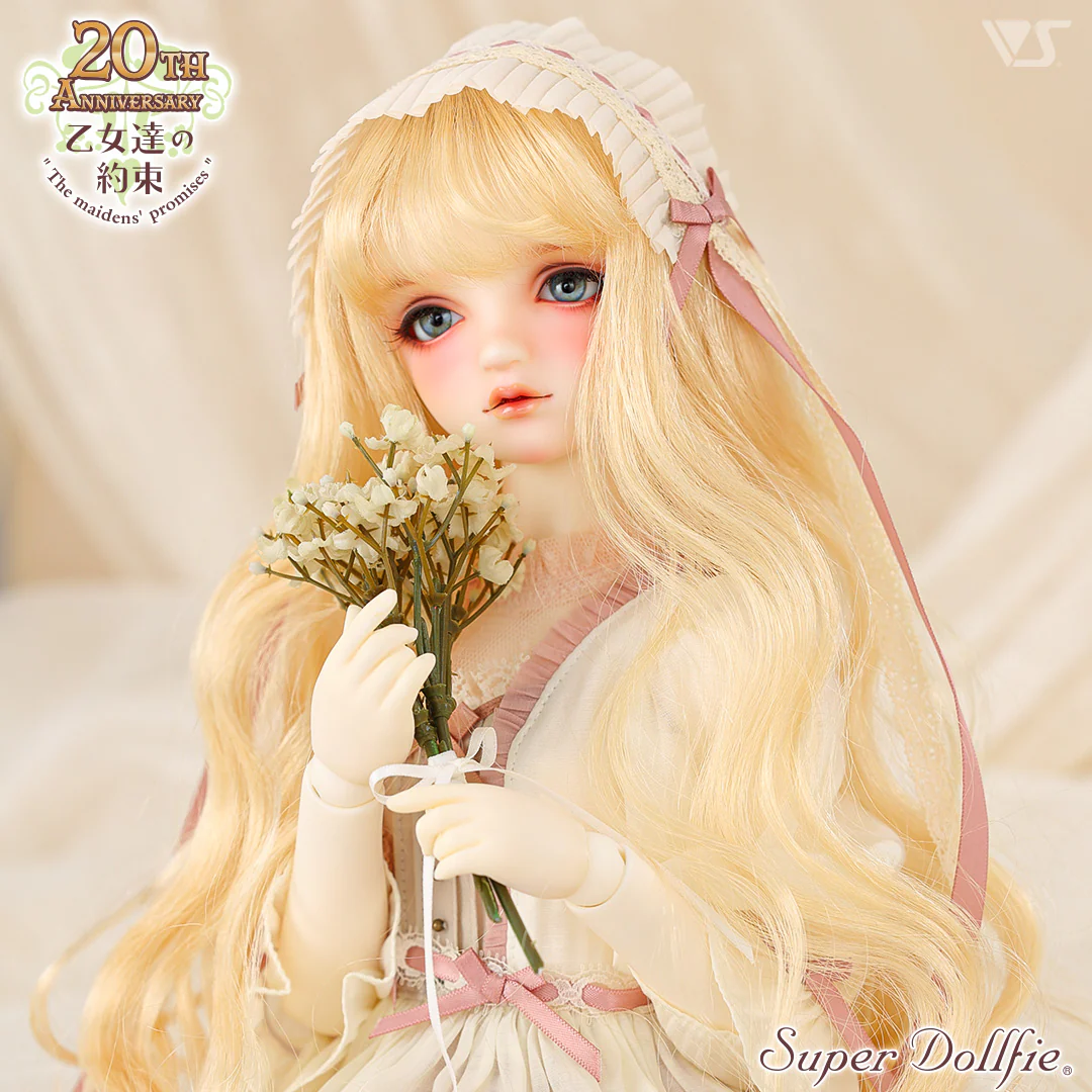 SD13 Girl Liz - Image 5