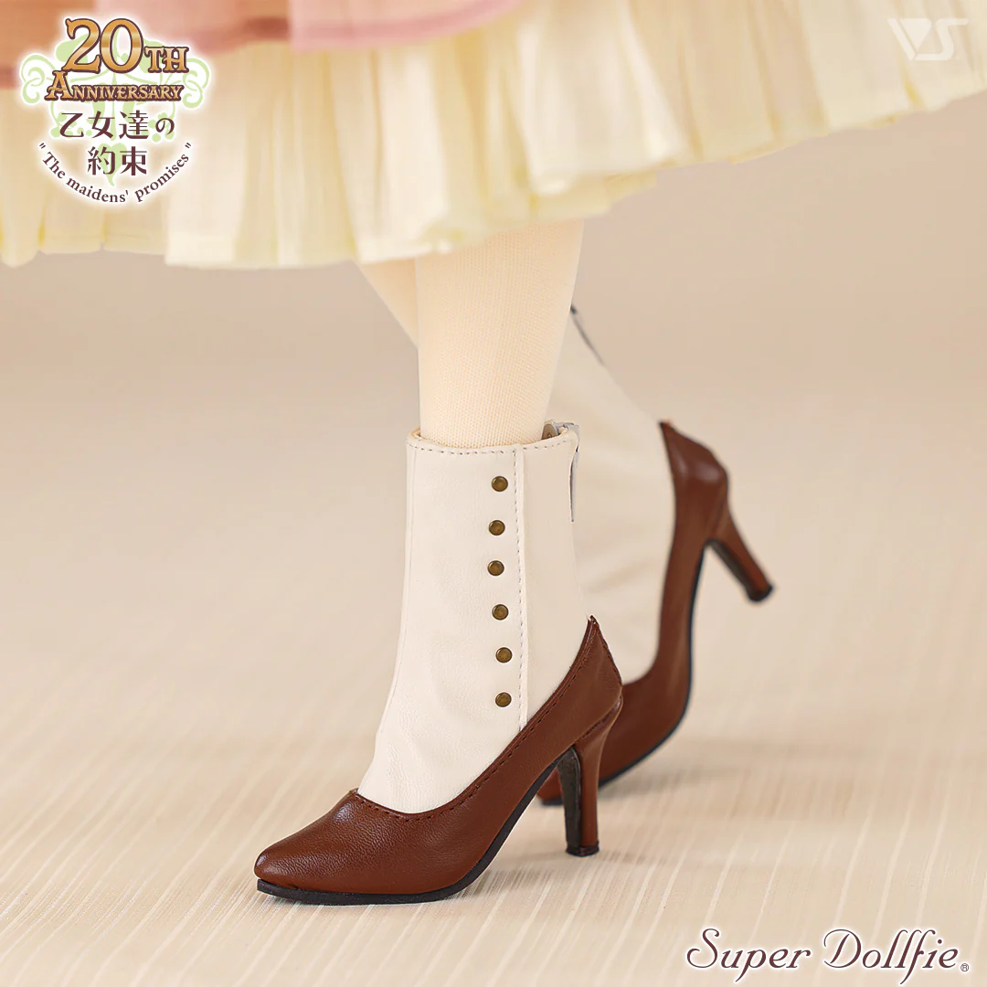 SD13 Girl Liz - Image 9
