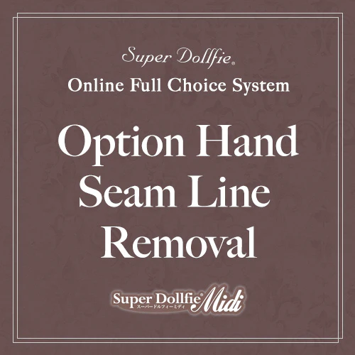 [SDM] Option Hand Seam Line Removal