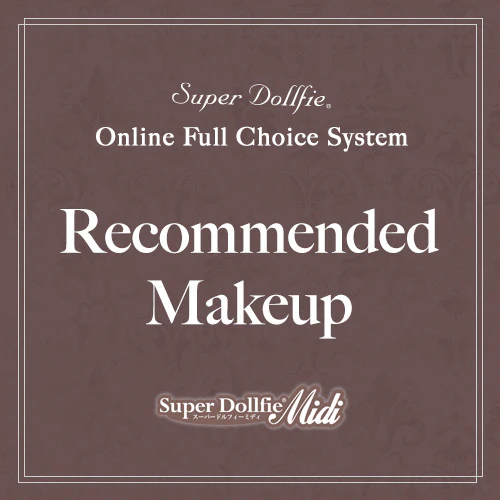 [SDM] Recommended Makeup