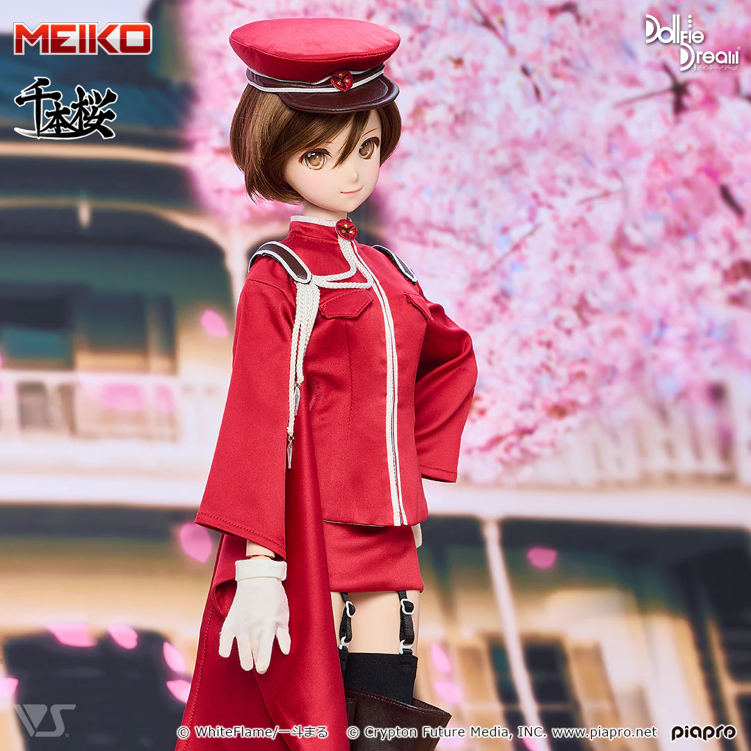 Senbonzakura Outfit Set (Rei no Sakura: Beniguruma) - Image 3