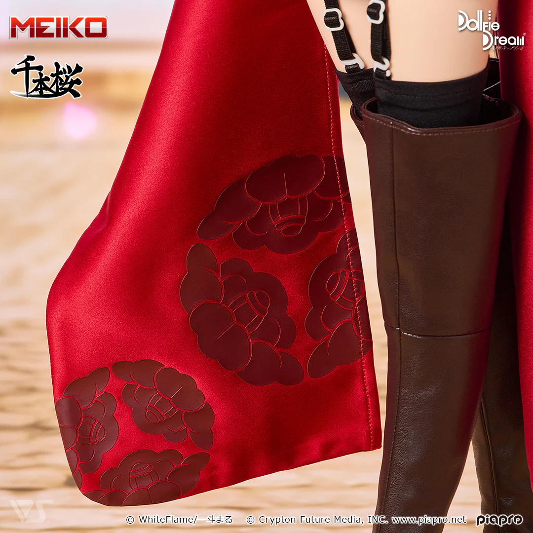 Senbonzakura Outfit Set (Rei no Sakura: Beniguruma) - Image 5
