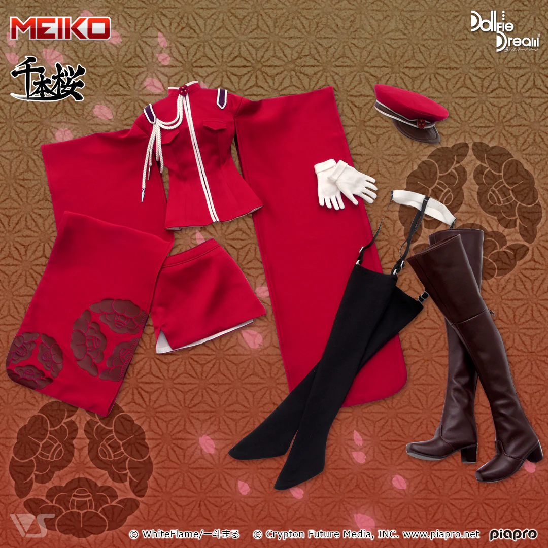 Senbonzakura Outfit Set (Rei no Sakura: Beniguruma) - Image 6