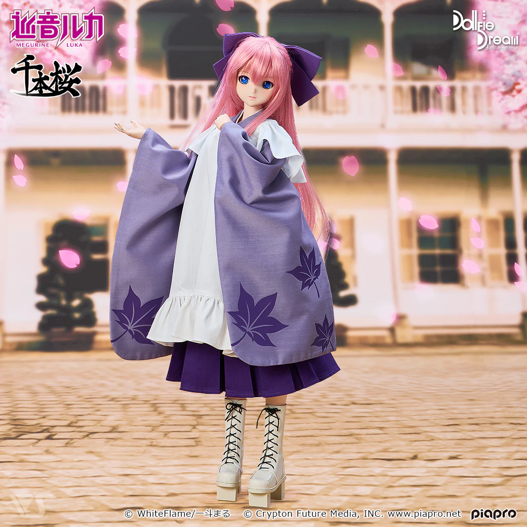 Senbonzakura Outfit Set (San no Sakura: Fuuka) - Image 3