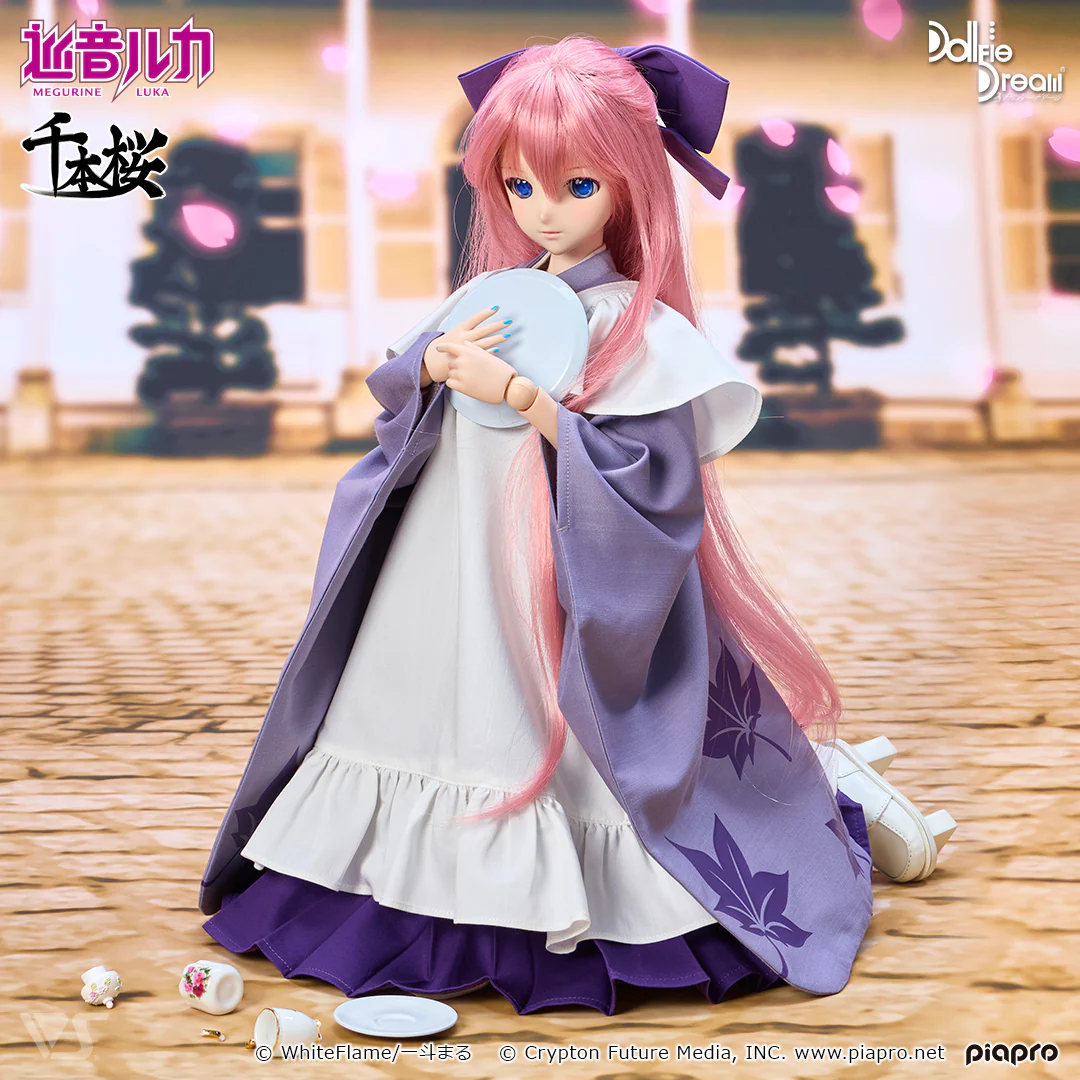 Senbonzakura Outfit Set (San no Sakura: Fuuka) - Image 4