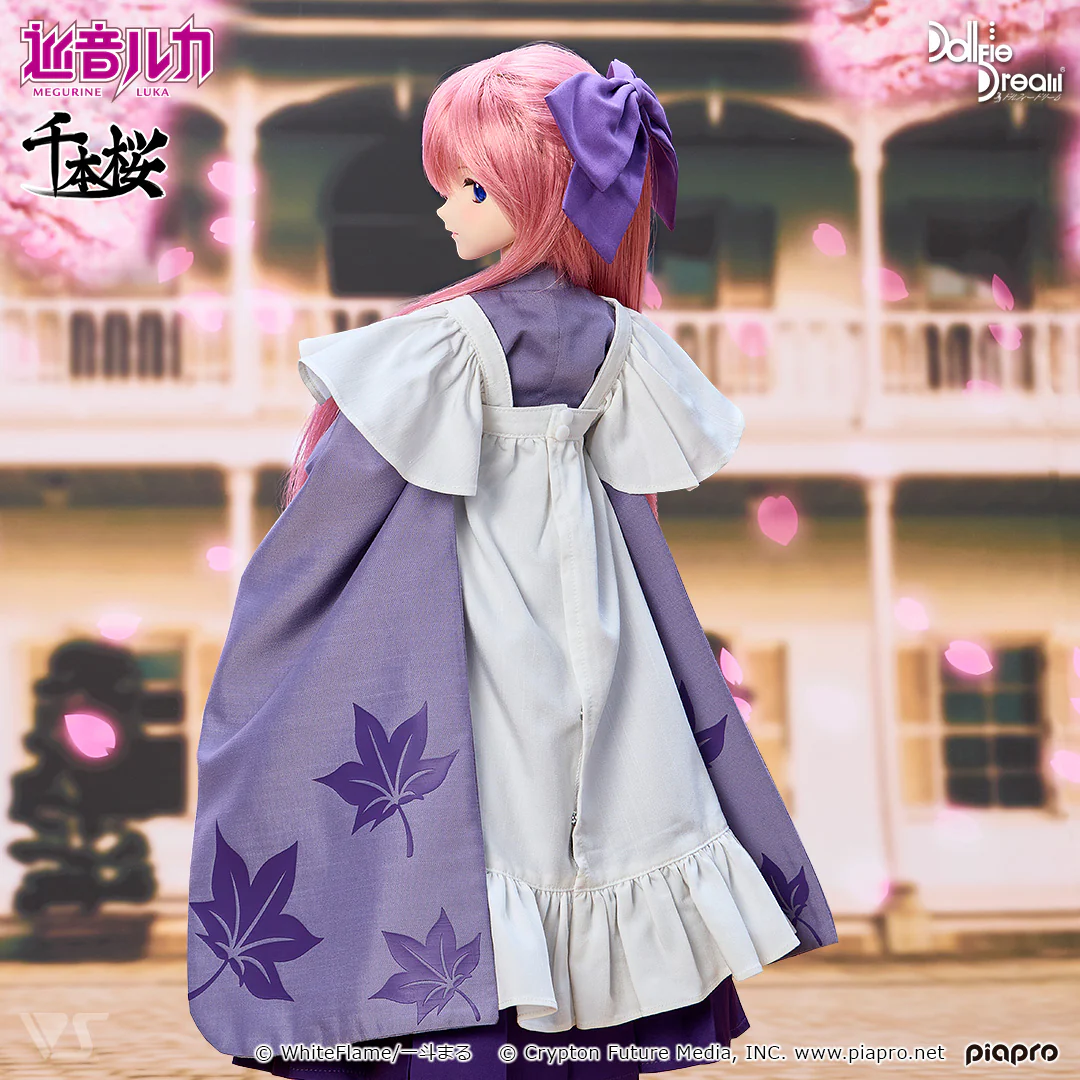 Senbonzakura Outfit Set (San no Sakura: Fuuka) - Image 5