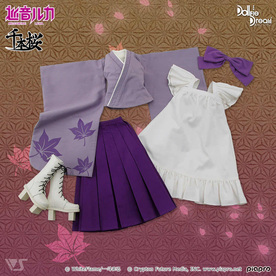 Senbonzakura Outfit Set (San no Sakura: Fuuka) - Image 6
